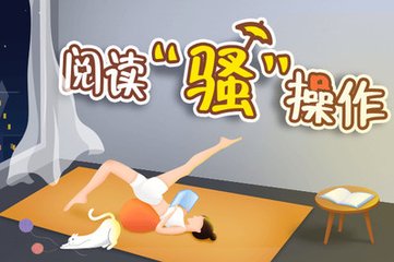 真人闲庄平台下载